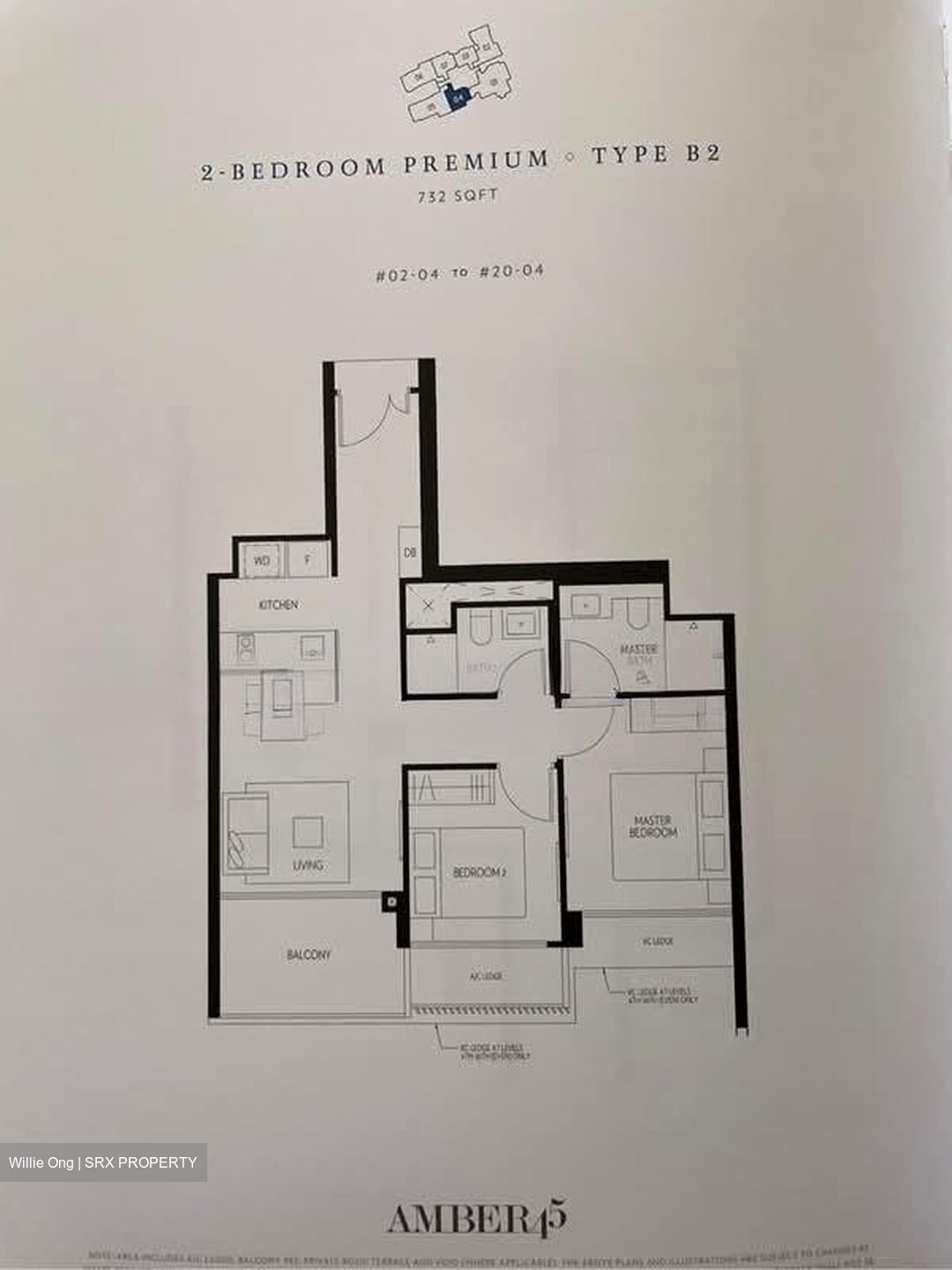 Amber 45 (D15), Apartment #608564221